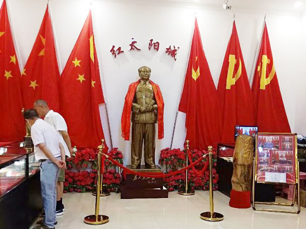 研學游行